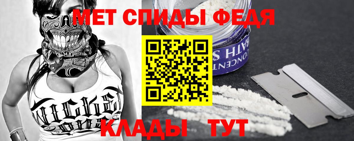 АМФ Premium  Вход с VPN  АМФ  Сатка  АМФ 