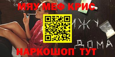 кокаин колумбия Пугачёв