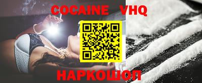 таблы Пыть-Ях