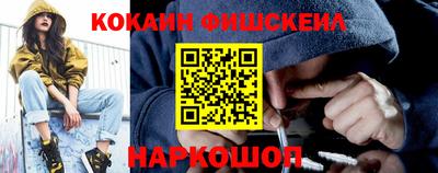 кокаин колумбия Пугачёв