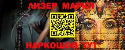 кокаин колумбия Пугачёв