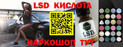 мефедрон VHQ Пушкино