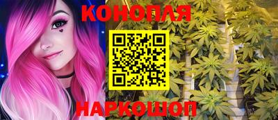 мефедрон VHQ Пушкино