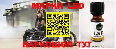 кокаин колумбия Пугачёв