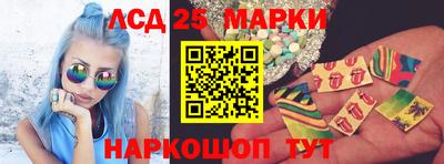 мефедрон VHQ Пушкино