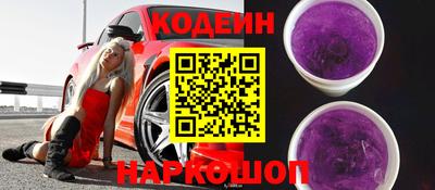 мефедрон VHQ Пушкино