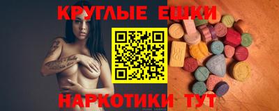 кокаин колумбия Пугачёв