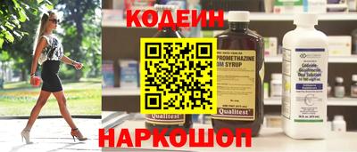 кокаин колумбия Пугачёв