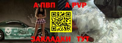мефедрон VHQ Пушкино