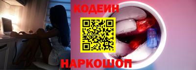 кокаин колумбия Пугачёв