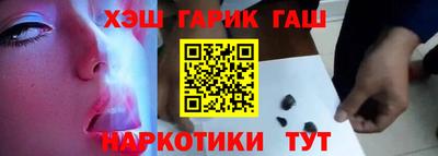 таблы Пыть-Ях