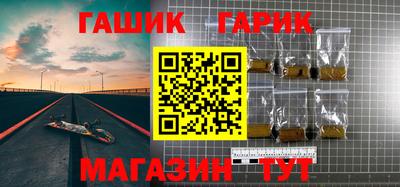 мефедрон VHQ Пушкино