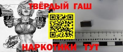 кокаин колумбия Пугачёв
