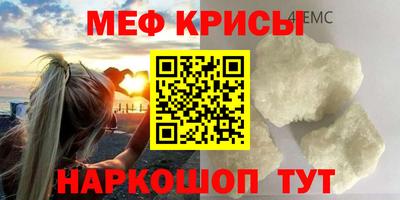 кокаин колумбия Пугачёв