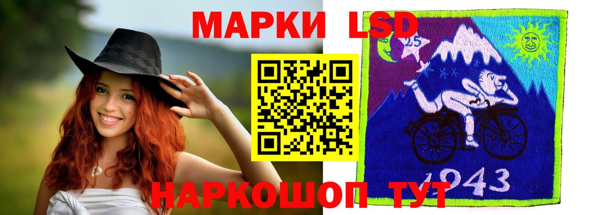 Сатка  ЛСД экстази ecstasy  Вход с VPN 
